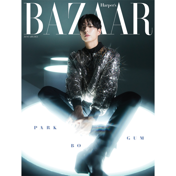 HARPER`S BAZAAR 2023.01 B TYPE (Cover : Park Bo Gum / Content : Park Bo Gum  16p) 