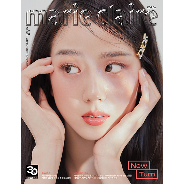 Marie claire 2023.01 C TYPE (Cover : BLACKPINK : JISOO / Content : Hwang Heechan, Jung Haein, Park Heesoon, Kim Moo Yul, Won Jae Woo, Stella Donnelly)