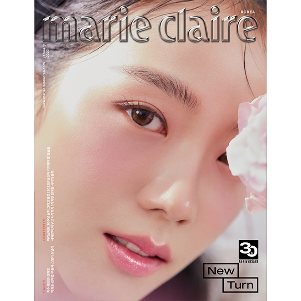 Marie claire 2023.01 D TYPE (Cover : BLACKPINK : JISOO / Content : Hwang Heechan, Jung Haein, Park Heesoon, Kim Moo Yul, Won Jae Woo, Stella Donnelly)