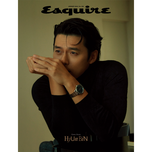 ESQUIRE 2023.01 A Type (Cover : Hyunbin / Content : Hyunbin 14p, HOSHI 10p, JAY B 10p, Street Man Fighter 14p)