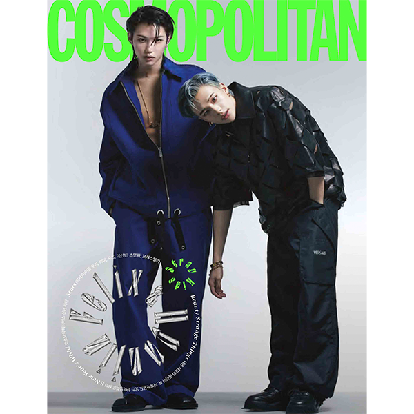 [全款] COSMOPOLITAN 2023.01 A Type (封面：Stray Kids : HYUNJIN, FELIX / 内页 : Stray Kids : HYUNJIN, FELIX 24p,)_两站联合