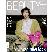 GOT7 BamBam トレカ 12枚セット GOT7 BamBam トレカ 12枚セット