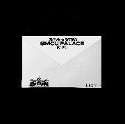 ktown4u.com : WayV - 2022 Winter SMTOWN : SMCU PALACE (GUEST. WayV