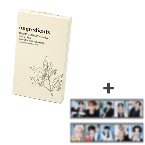 Ongredients Houttuynia Cordata 95% Mask 5ea