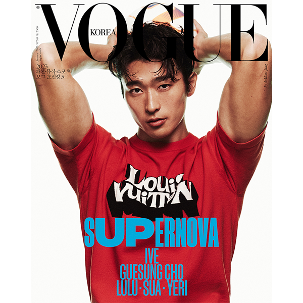 VOGUE 2023.01 C TYPE (Cover : Cho Gue Sung / Content : IVE 18p,  Cho Gue Sung 16p, Kim Chaewon 8p)