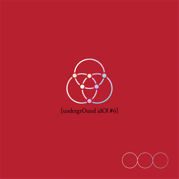 [全款 裸专 第二批(截止到1.10早7点)] Nine (OnlyOneOf) - [undergrOund idOl #6] _OnlyOneOf_Oxygen 