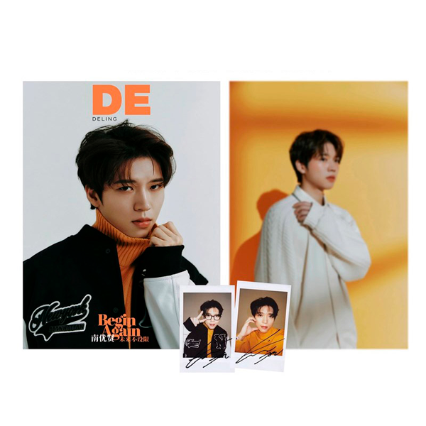 得令DE DELING 2023.01 B Type (Cover : NAM WOO HYUN)