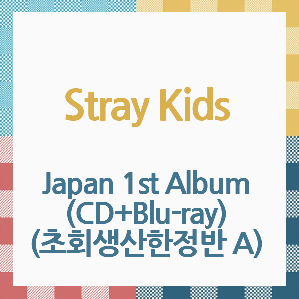 [全款 裸专] Stray Kids - Japan 1st Album (CD+Blu-ray) (First Press Limited Edition A) (日版)_Stray Kids中文首站