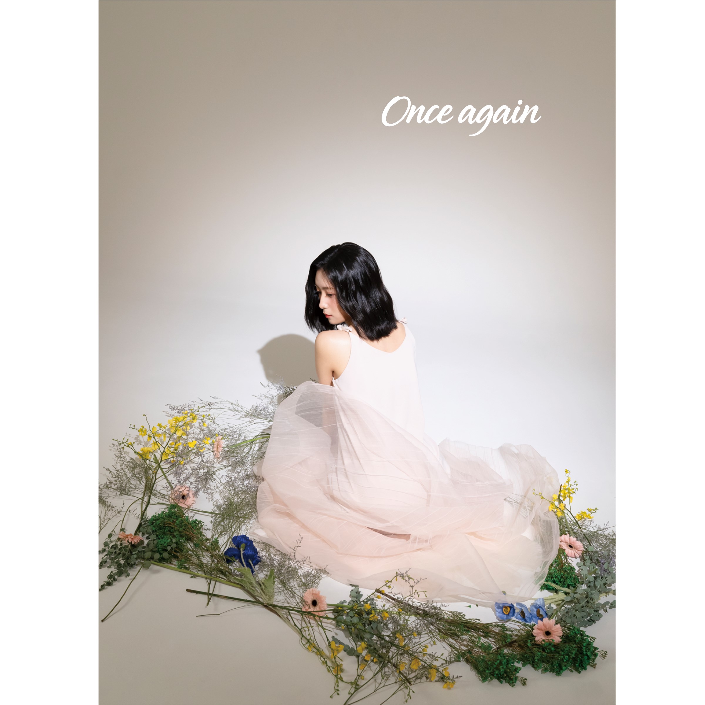 Jang Haeun - 1st Mini Album [Once again]