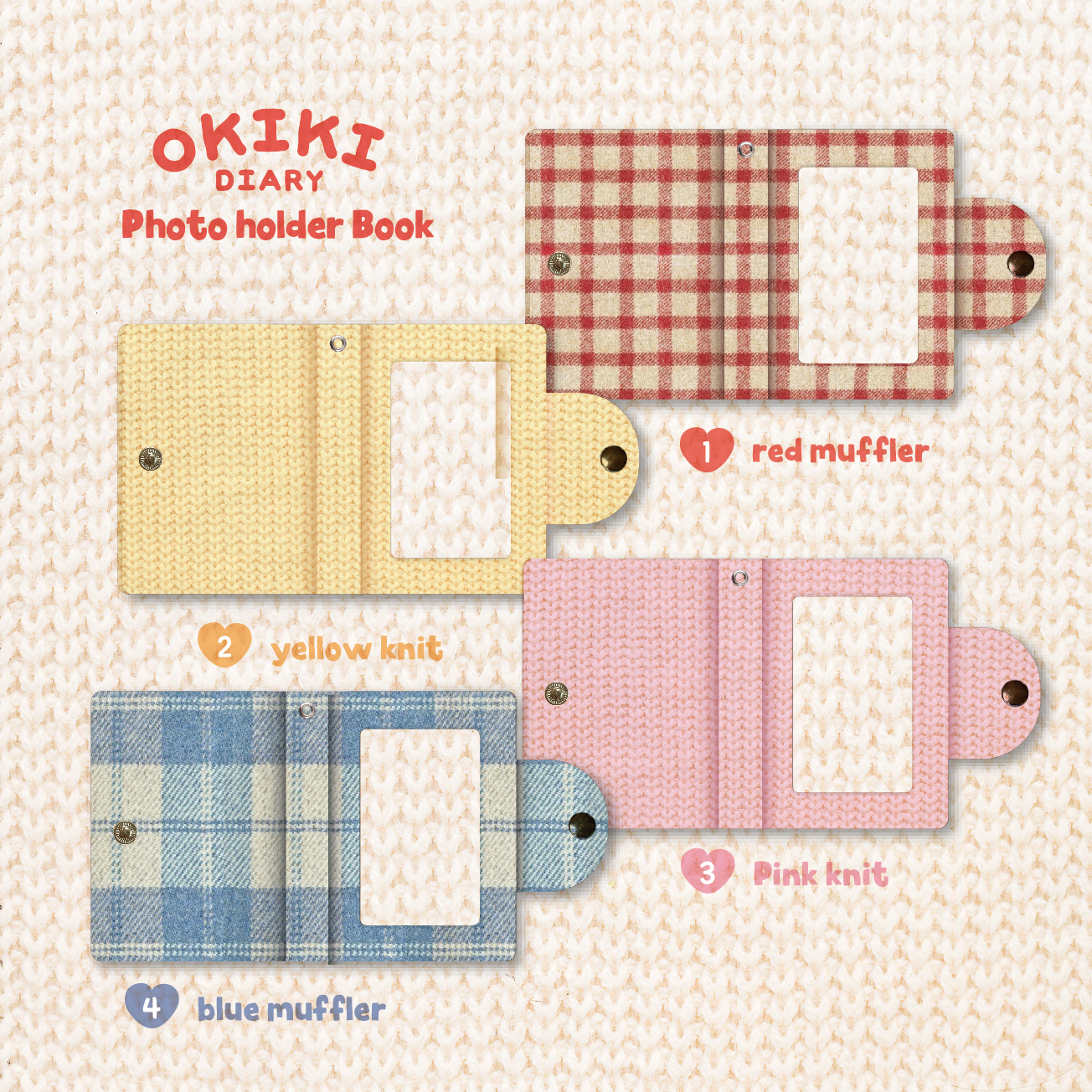 OKIKI Knit photo holder book(4type)