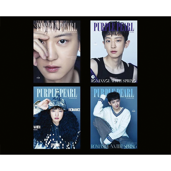 PURPLE PEARL 2023.01 C Type (Cover : CHANYEOL)