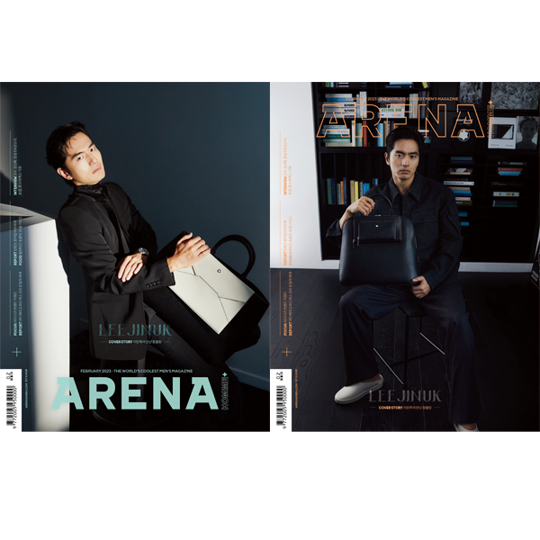 ARENA HOMME+ 2023.02 (Cover : Lee Jin Uk / Content : Lee Jin Uk 12p, YUGYEOM 8p, KIHYUN 8p) *Cover Random 1p out of 2p