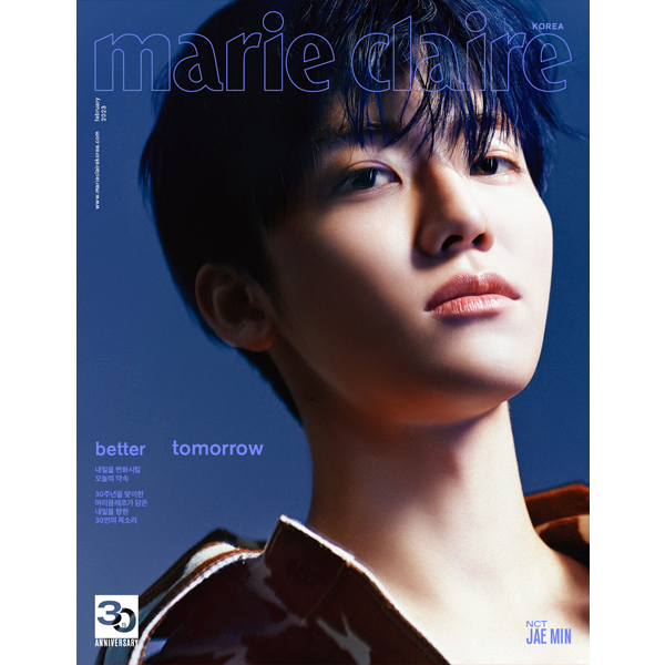 [全款 裸专] Marie claire 2023.02 (封面 : NCT : JAEMIN)_娜俊Jawsbar_0742