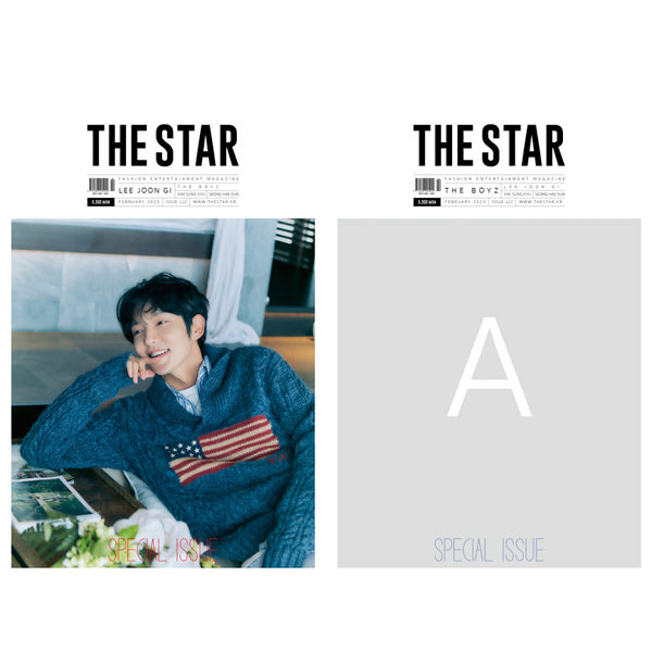 THE STAR 2023.02 A Type (Front Cover : Lee Joon-gi / Back Cover : THE BOYZ / Content : Lee Joon-gi 8p, THE BOYZ 30p, Kim Sung Kyu 10p, Sung Hae Eun 8p)