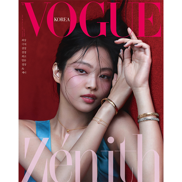 VOGUE 2023.02 A TYPE (Cover : JENNIE / Content : JENNIE 20p)