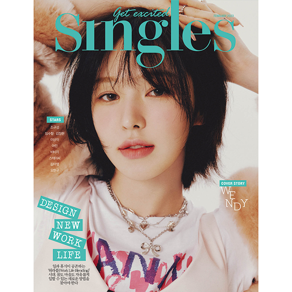 Singles 2023.02 B TYPE (Cover : Red Velvet : WENDY)