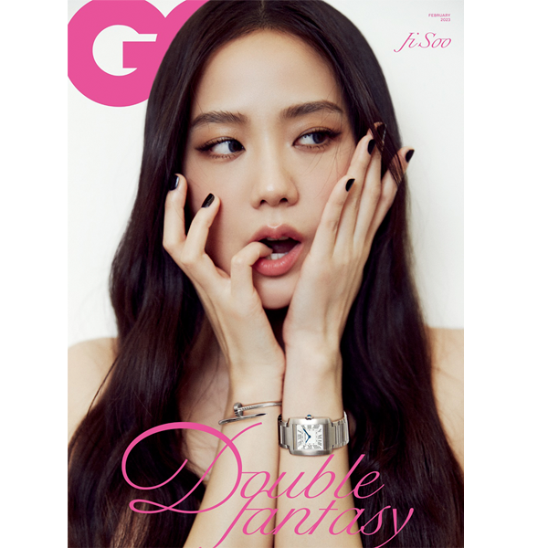 GQ KOREA 2023.02 B Type (Cover : JISOO / Content : JISOO 12p, JAY B 8p, JEONGHAN 8p)