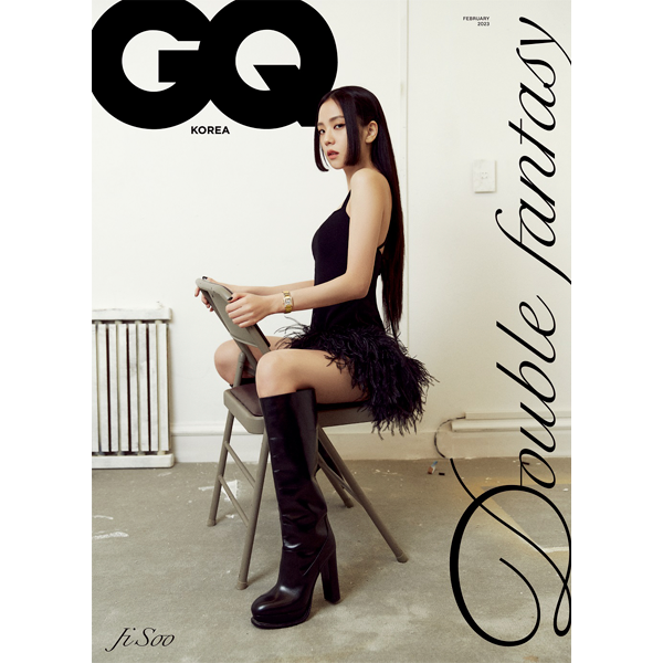 GQ KOREA 2023.02 C Type (Cover : JISOO / Content : JISOO 12p, JAY B 8p, JEONGHAN 8p)