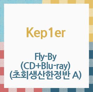 ktown4u.com : Kep1er - [Fly-By] (CD+Blu-ray) (First Press Limited