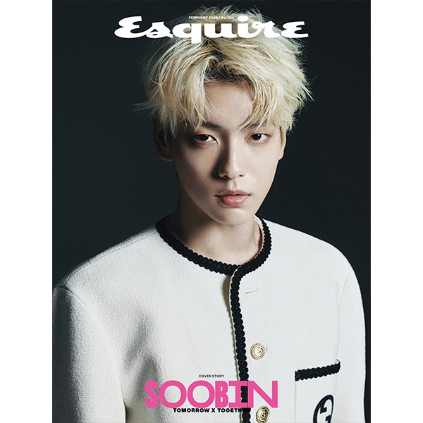ESQUIRE 2023.02 C Type (Cover : TOMORROW X TOGETHER (TXT) : SOOBIN / Content : TOMORROW X TOGETHER (TXT) 18p)