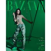 ktown4u.com : HARPER'S BAZAAR 2023.02 C TYPE (Cover : IVE