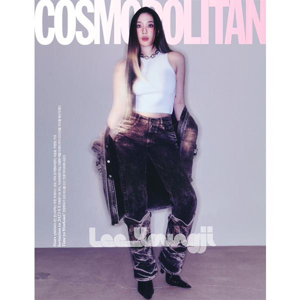 COSMOPOLITAN 2023.02 A Type (Cover : Lee Young Ji / Content : Lee Young Ji 12p, JOOHONEY 8p, MOMO 8p)