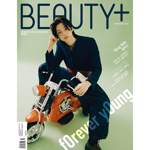 BEAUTY+ 2023.02 B Type (Cover : Stray Kids : FELIX)