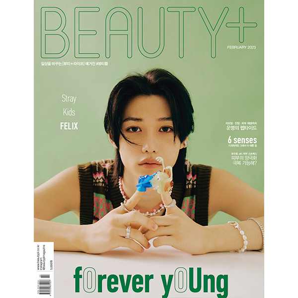 BEAUTY+ 2023.02 C Type (Cover : Stray Kids : FELIX)