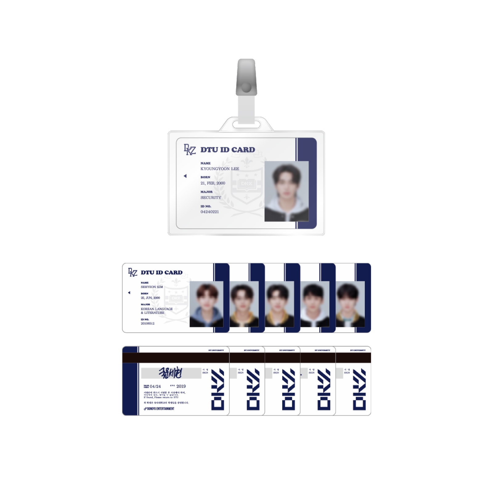 DKZ - STUDENT ID CARD & PVC HOLDER SET 2023 FAN CON [Welcome to DTU]