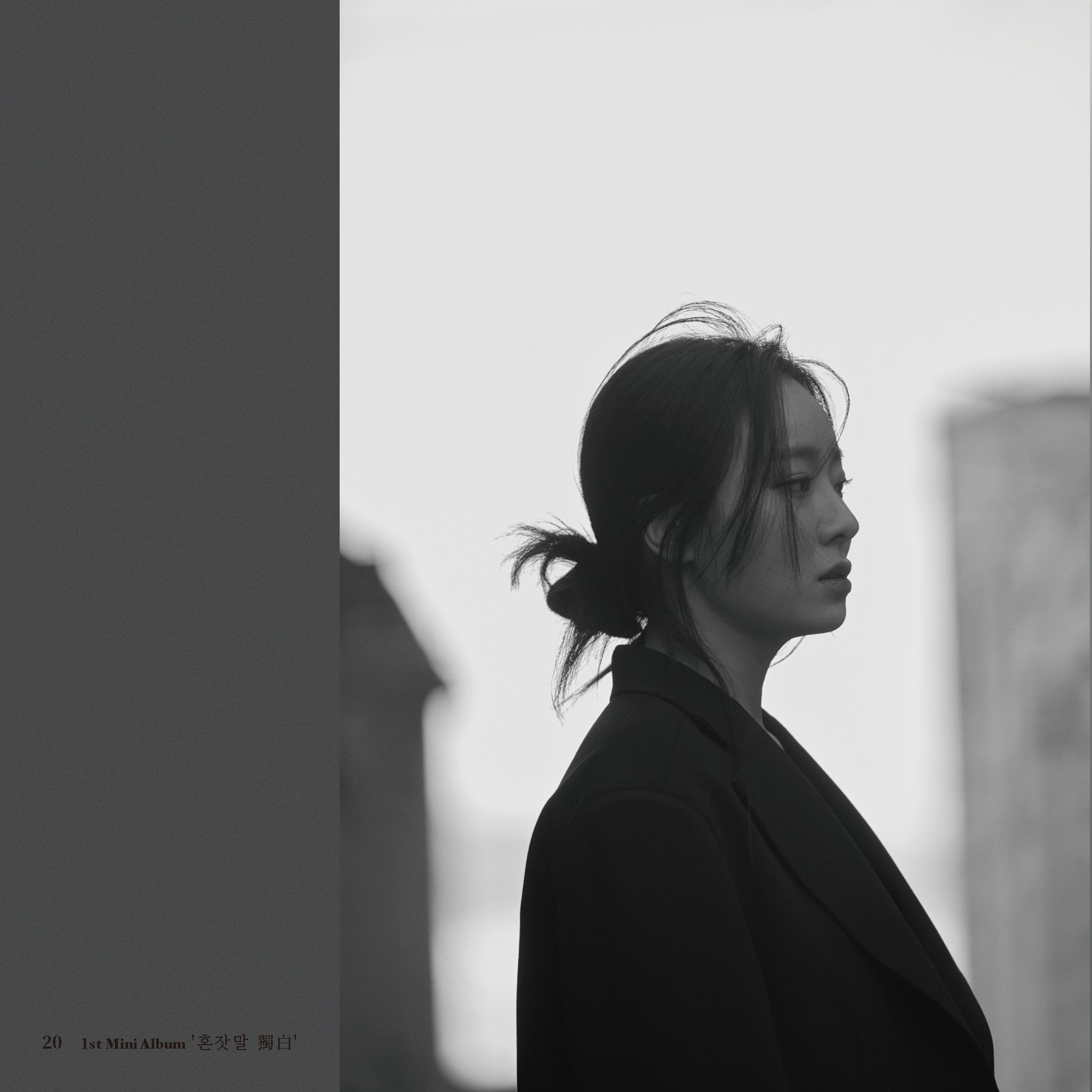 [全款 裸专] Sin Ye Young - 迷你1辑 [혼잣말 獨白] _黑裙子中国散粉