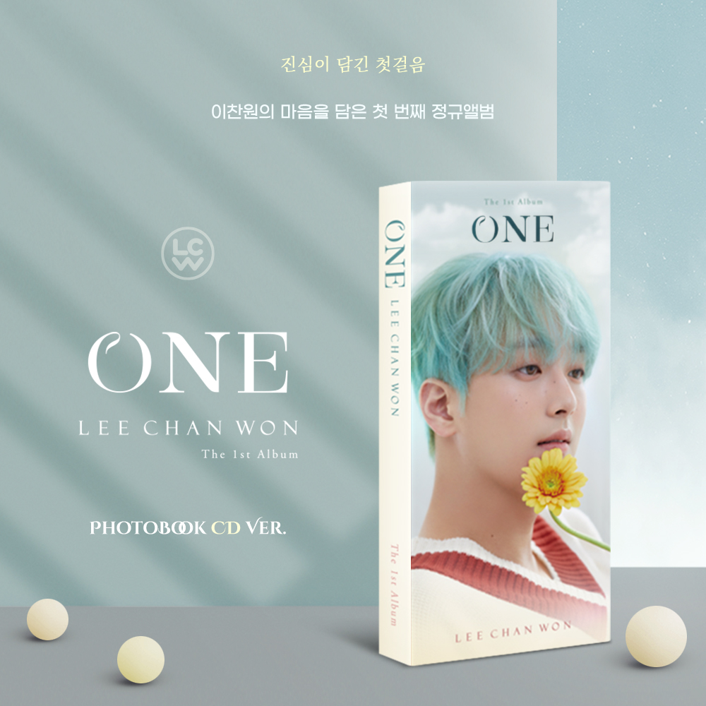 LEE CHAN WON - 1st Album [ONE] (Photobook Ver.) (CD)