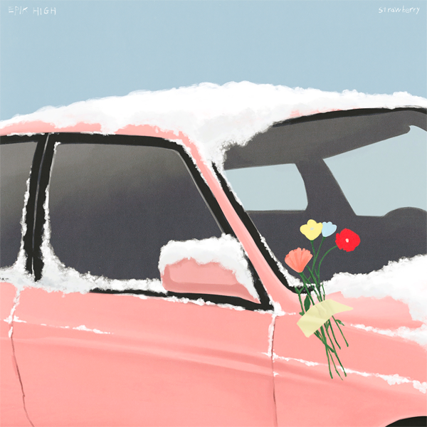 [全款 裸专] Epik High - [Strawberry] _solo散粉团