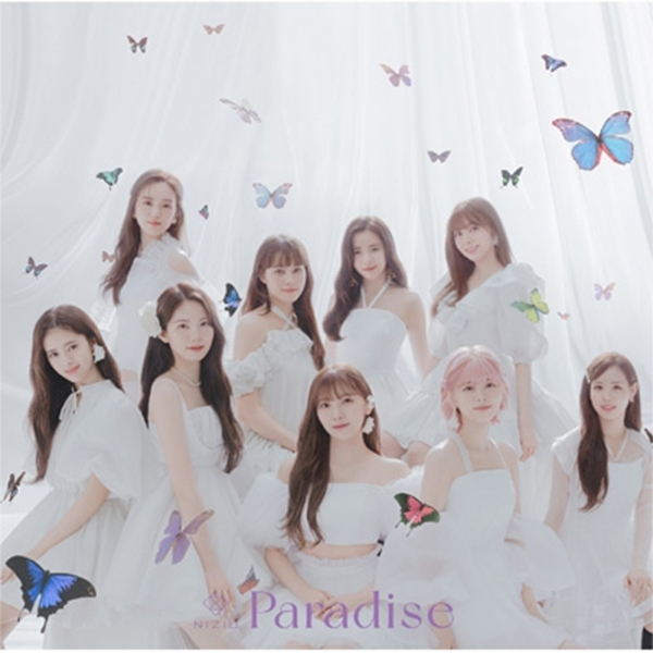 ktown4u.com : NiziU - [Paradise] (CD) (Japanese Ver.)