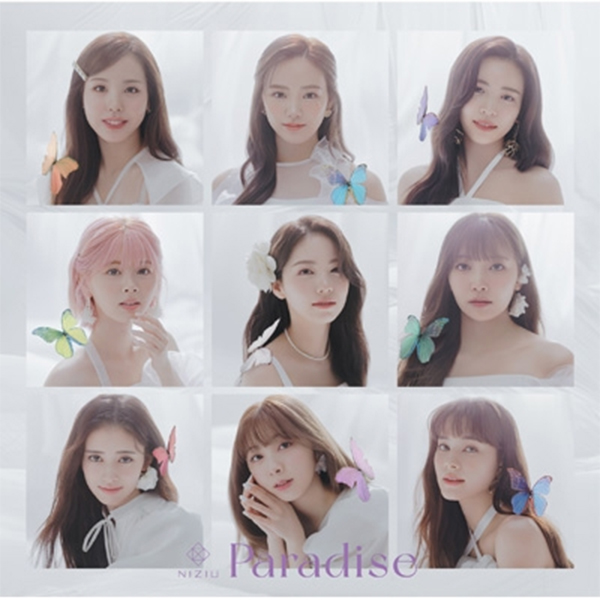 ktown4u.com : NiziU - [Paradise] (CD+DVD+Booklet) (First Press