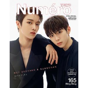 その他 Nchitu & Son SANDEN One shot GD00090446.default.3.t1.jpg