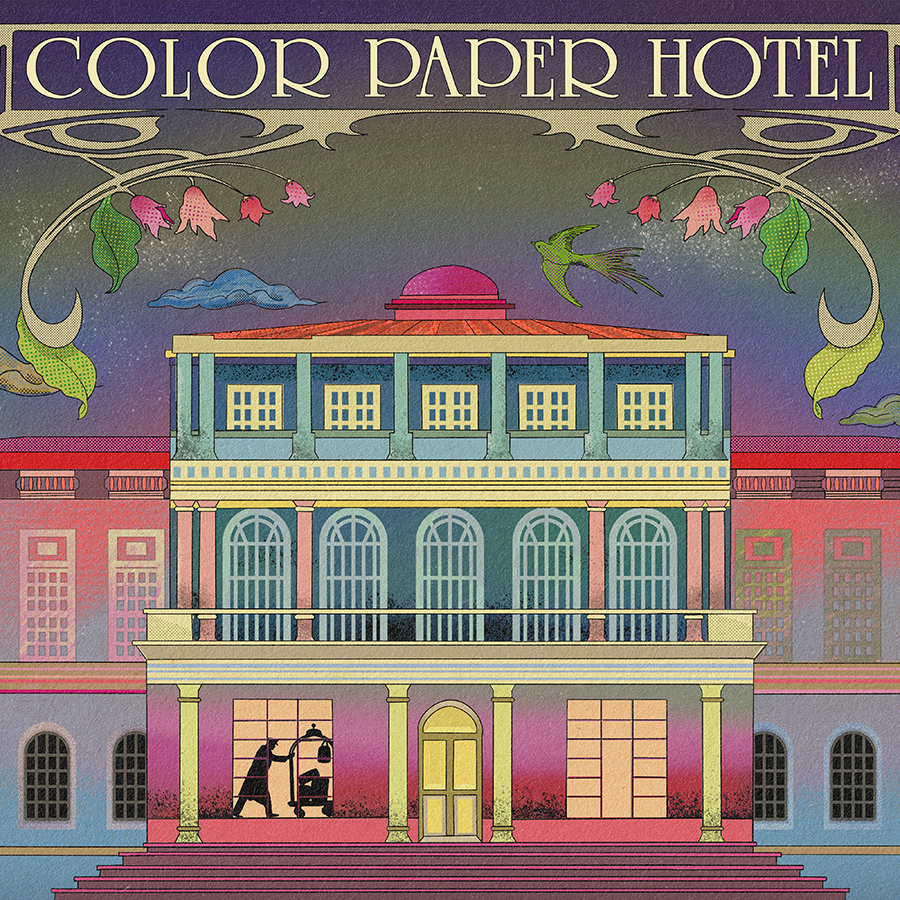 87dance - 1st Album [COLOR PAPER HOTEL]