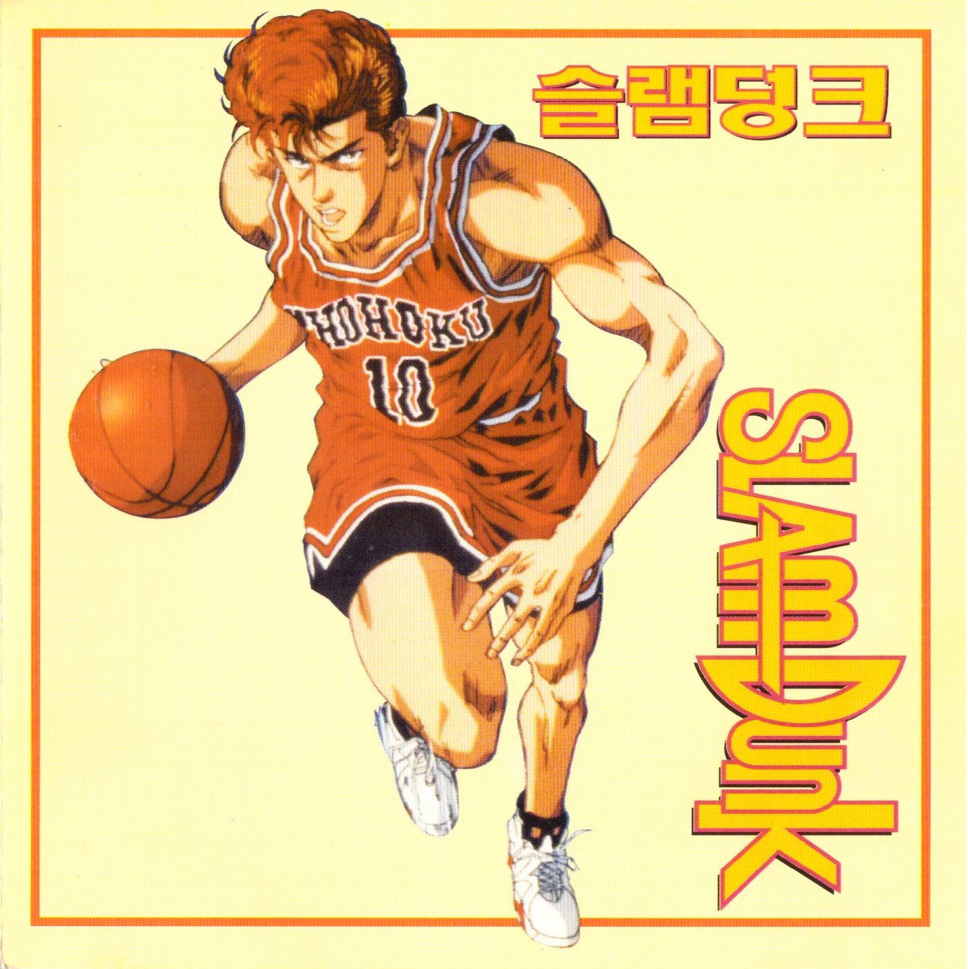 [全款] SLAM DUNK O.S.T (LP) _黑裙子中国散粉