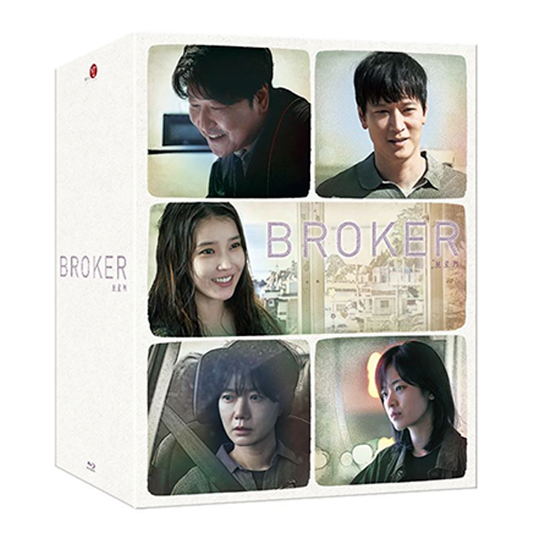 [全款][BROKER] *预售北京时间2.21 23时截止 ONECLICK C-Type LIMITED EDTION_onlyU-IU中国首站