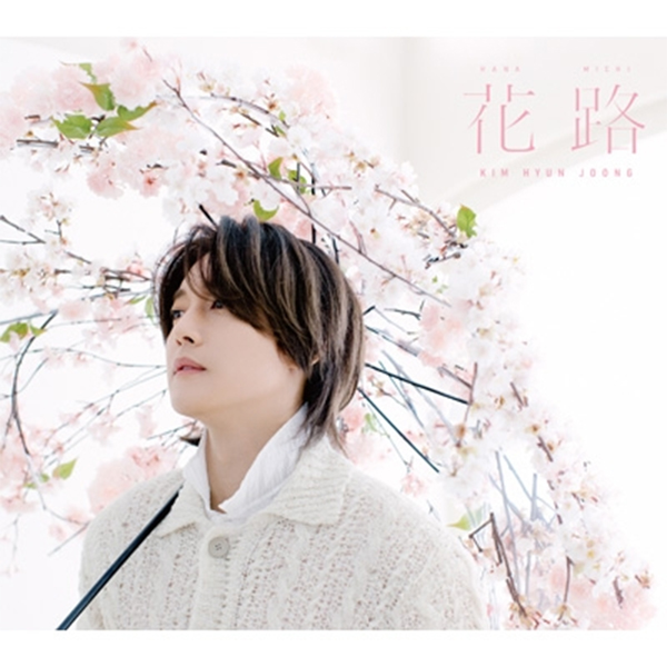 History (Korea)【限定品】CD「LOST」４点(2種) シヒョン 恋愛世代 OST 韓国ドラマ 未開封CD チョン・ウソン シム・ウナ
