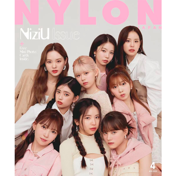 [全款] Nylon JAPAN 2023.04 (封面 : NiziU)_NiziU彩虹盒