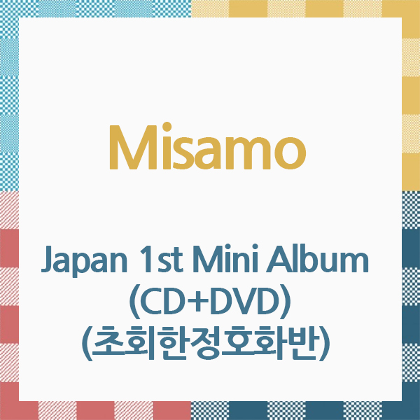 [@SANABESTGlRL] MISAMO - [Japan 1st Mini Album] (CD+DVD) (First Press Limited Edition) (Japanese Ver.)  