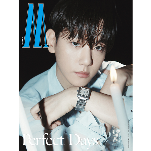 W Volume 3 2023.03 A Type (Cover : BAEKHYUN / Content : BAEKHYUN)