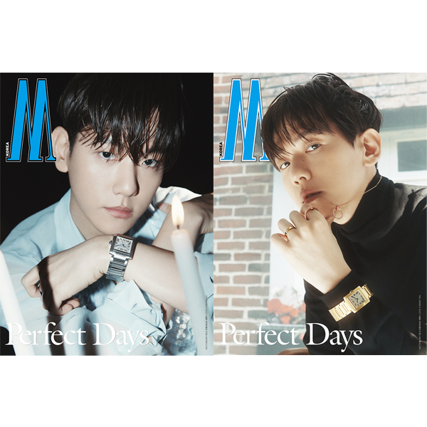 [SET] W Volume 3 2023.03 A + B Type (Cover : BAEKHYUN / Content : BAEKHYUN)