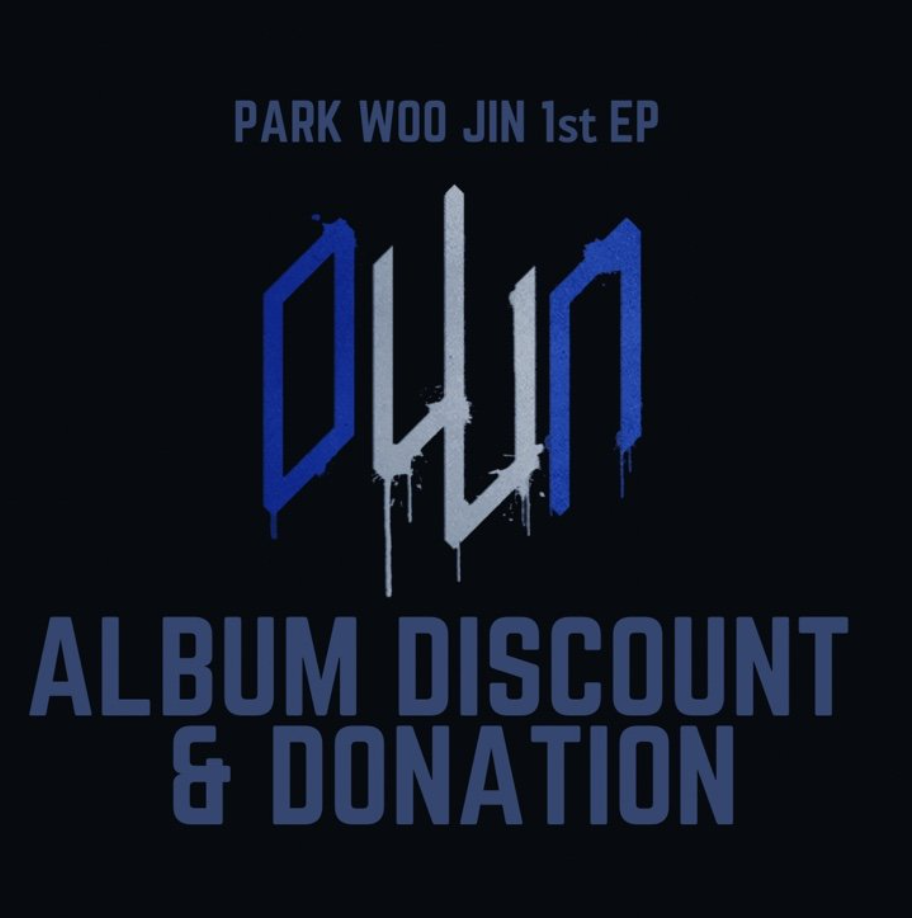 [Donation] PARK WOO JIN FANCLUB SUPPORT EVENT 2023 by @INTL_AB6IX