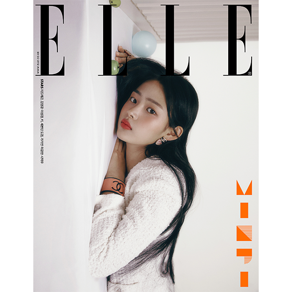 ELLE 2023.03 A Type (Cover : NewJeans : MINJI)