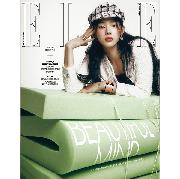 ktown4u.com : ELLE 2023.03 C Type (Cover : NewJeans : MINJI