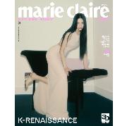 Marie Claire - ぐりん Beyonce Marie Claire Magazine Oct 2008 Travel Edition