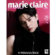 新品未開封　Lovely Writer Mung Gui② GD00090863.default.1.t2.jpg