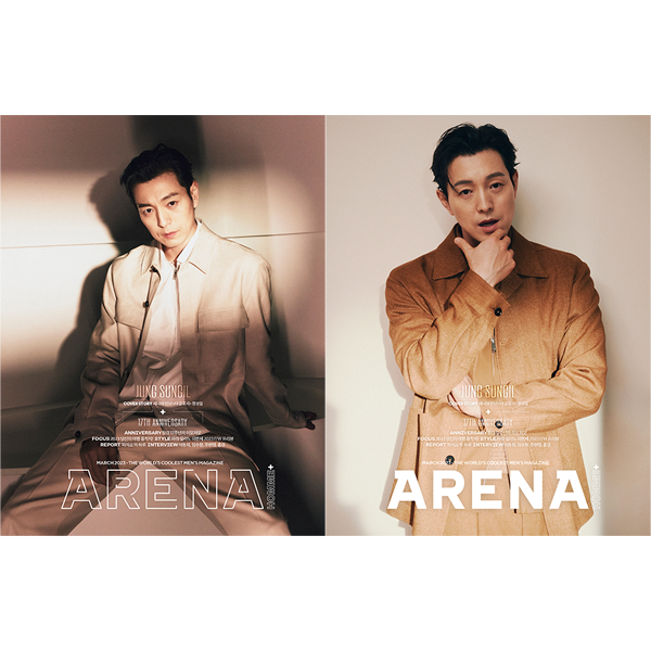 [全款] ARENA HOMME+ 2023.03 (封面 : The Glory : Jung Sungil / 内页 : The Glory : Jung Sungil 12p, Lee Dong Hwi 8p, Im Soo hyang 8p, Joo Hyunyoung 8p, Hong Kyung 8p) *封面2种中随机1种 _indie散粉团