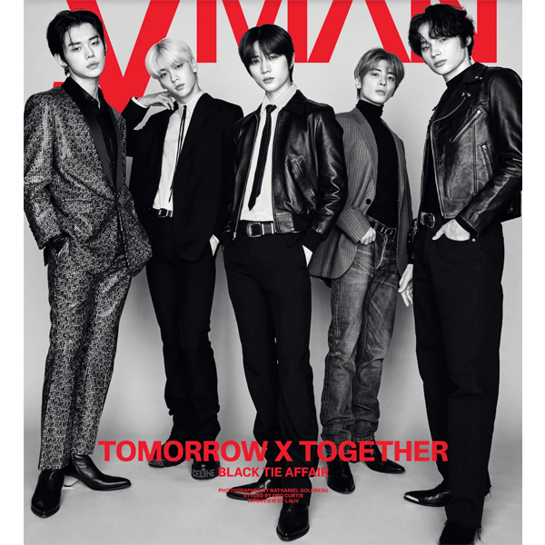 V MAN (Cover : TOMORROW X TOGETHER (TXT))